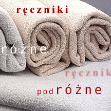 Ręcznik szybkoschnący Ręcznik szybkoschnący